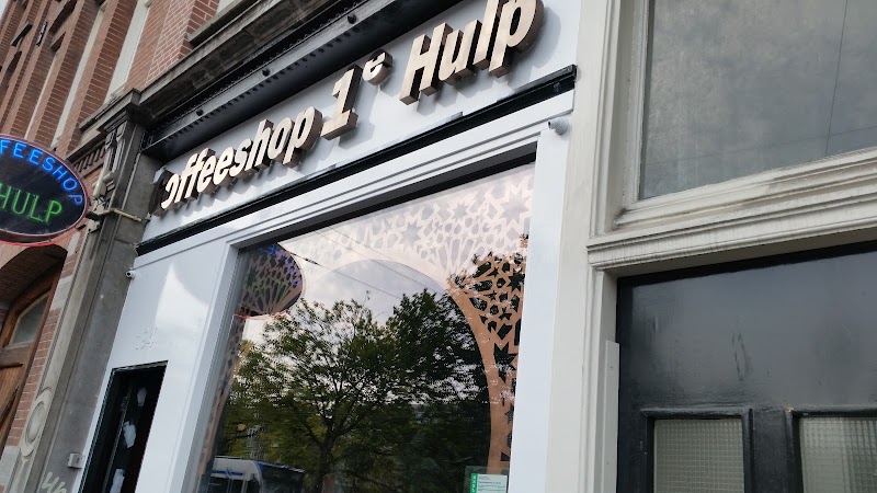 Hunter's Coffeeshop Amsterdam Downtown Hunter's Coffeeshop Amsterdam Downtown