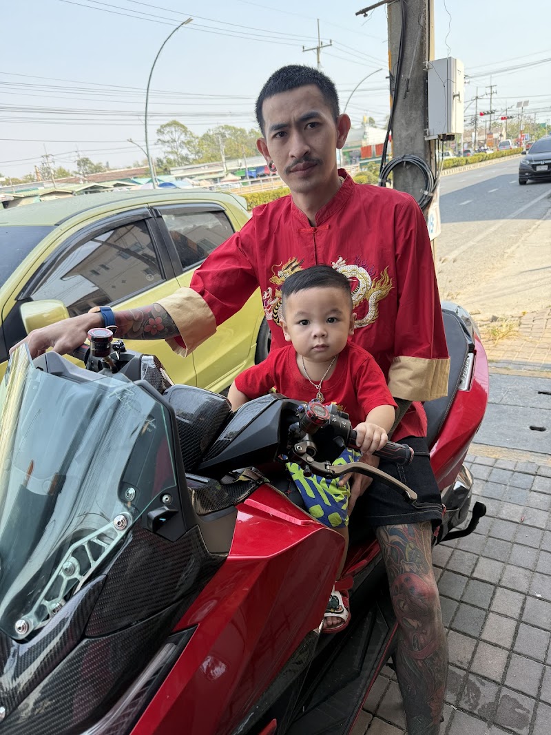 เติมกัญสาขา2