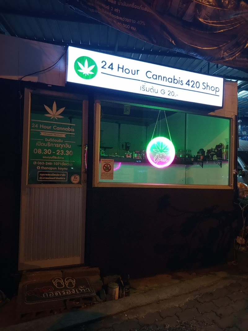 24hour cannabis 420shop