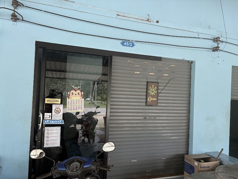 420 Bar