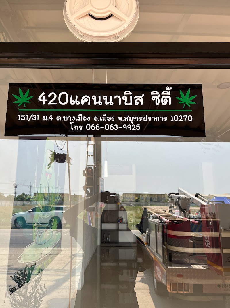 420cannabisCity 420cannabisCity
