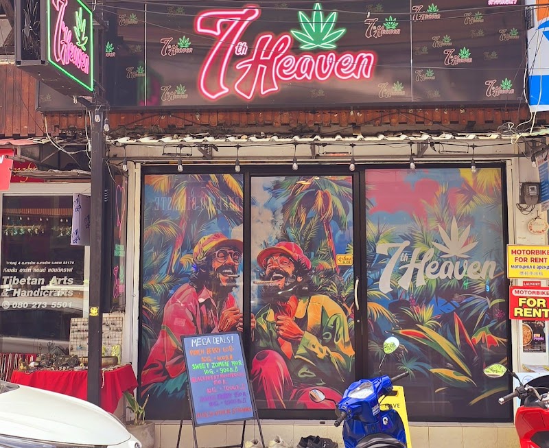 7th Heaven Cannabis Koh Chang 2 7th Heaven Cannabis Koh Chang 2