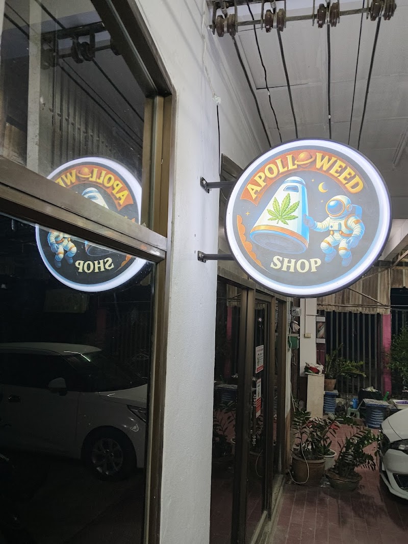 Apollo weed shop