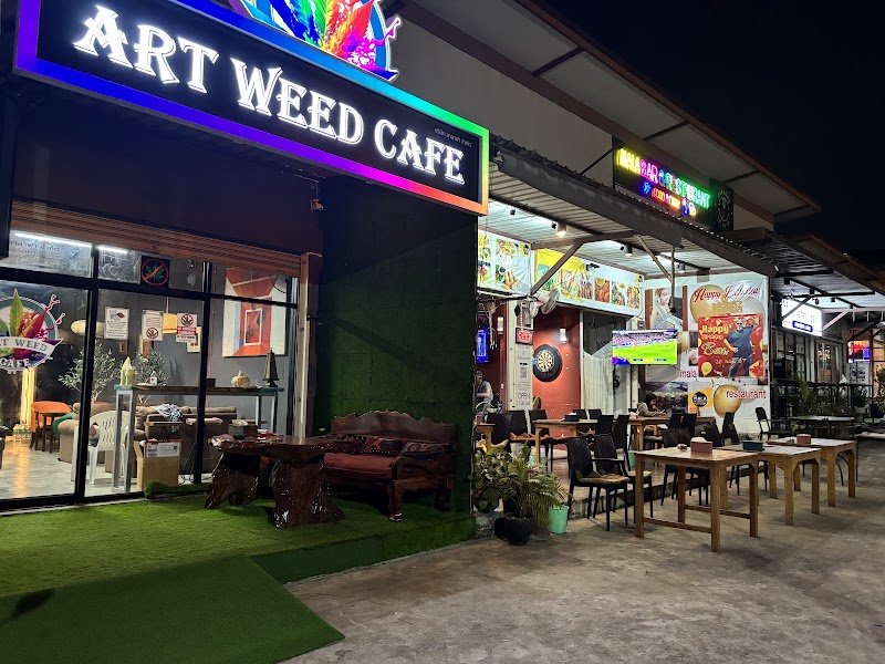 Art Weed Cafe | tea, coffee, medical cannabis, cookies, pizza, cocktails|.