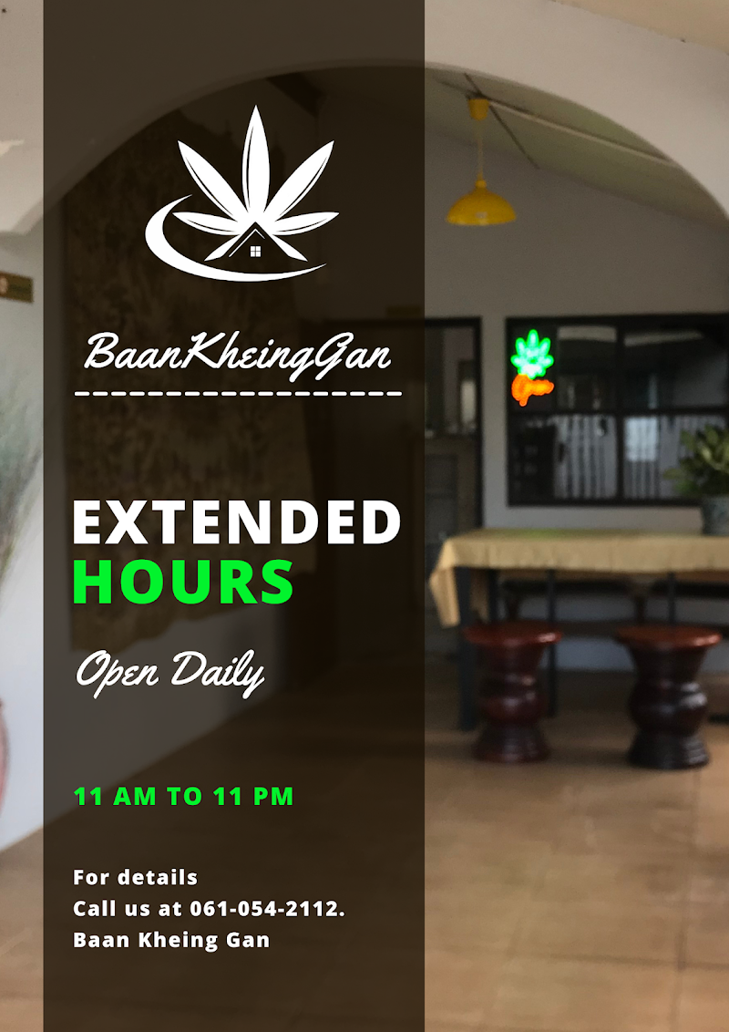 บ้านเคียงกัญ | BaanKheingGan (Medical Cannabis,Weed Shop)