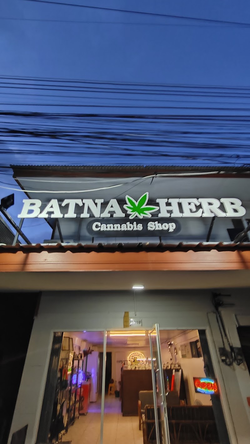 Batnaherb Weed and Cannabis Dispensaries สาขา หน้า วค. (ร้านกัญชา) Songkhla