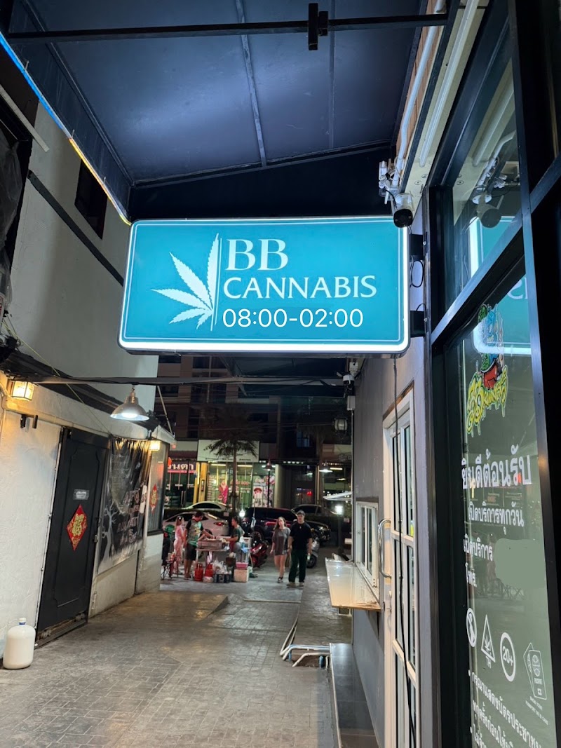 BB Cannabis 2 สาขาซอยตั้งสิน