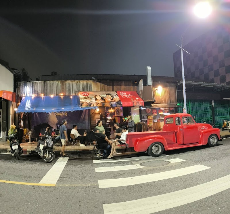 Bottoms Up by weed 420