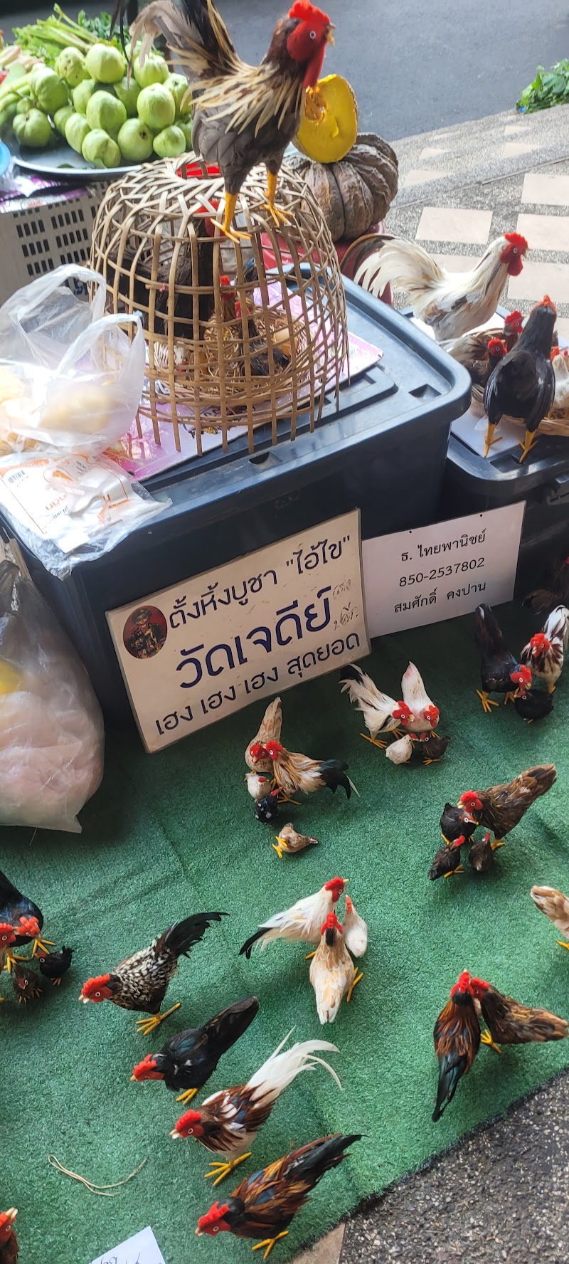 Canabis shop by deaw(ร้านกัญชาพี่เดียว)