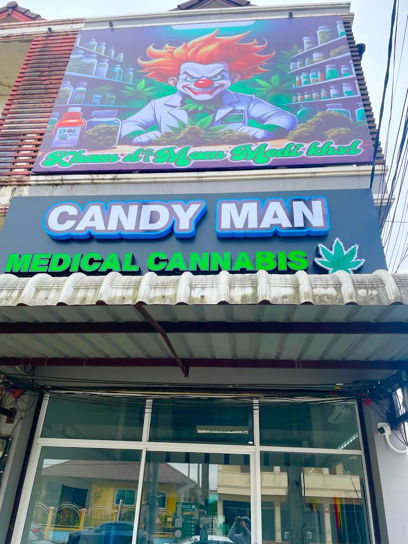 Candy Man Medical ( Weed Shop )