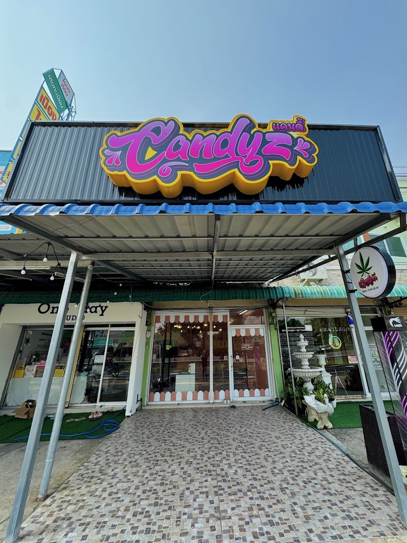 CANDYz สาขาสุรินทร์ CANDYz สาขาสุรินทร์