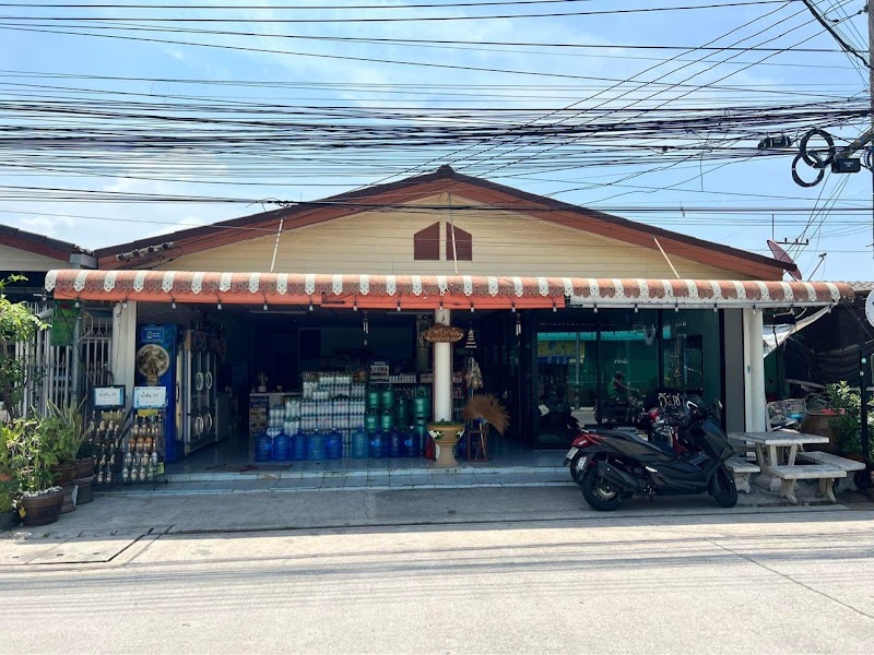 กอนกัญ cannabis byKORN ร้านบ้านชาวเวียง