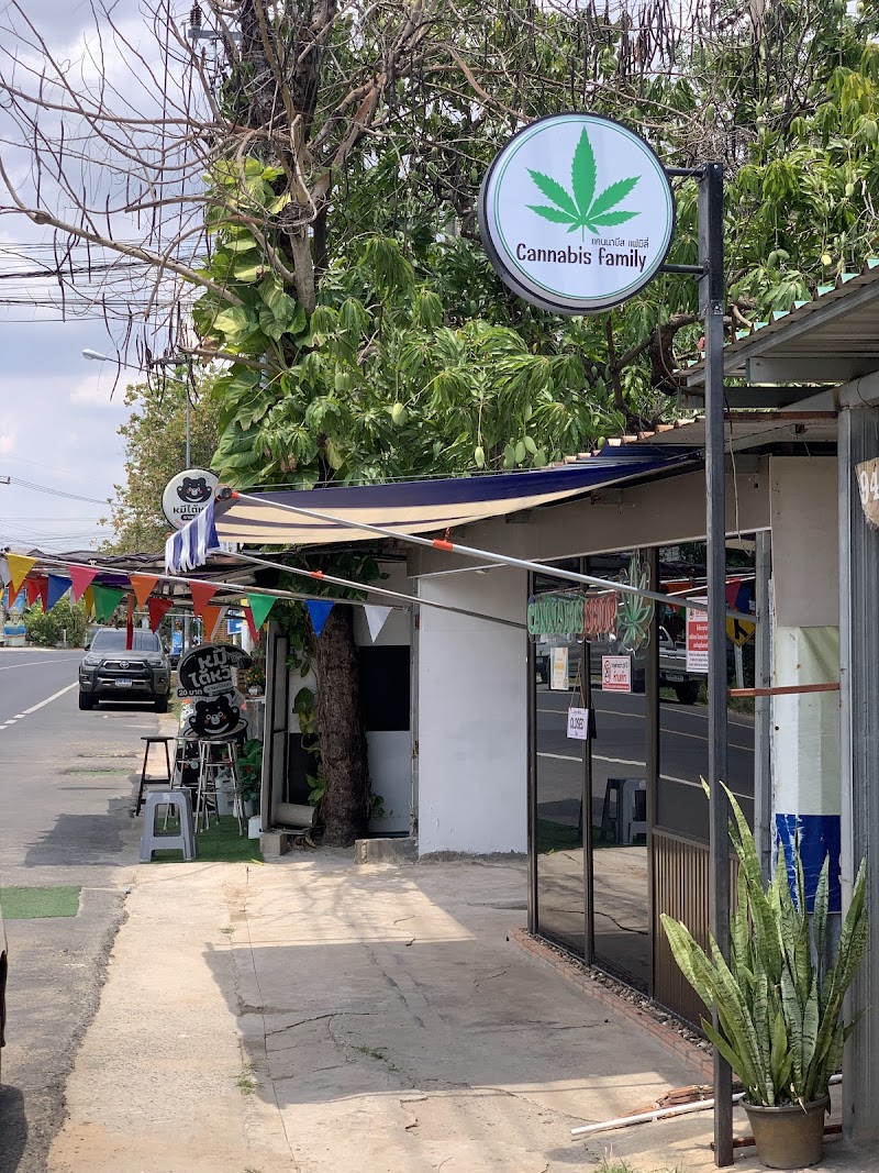Cannabis Family Cannabis Family