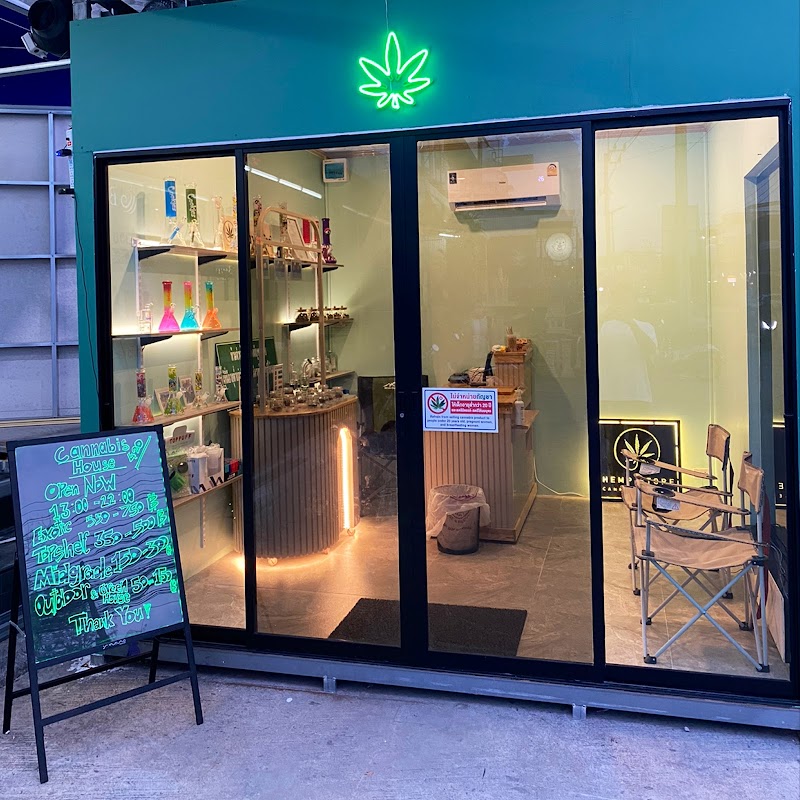Cannabis House