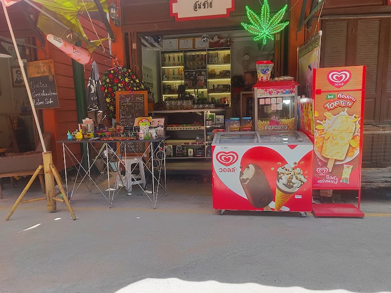 Cannabis on the Beach
