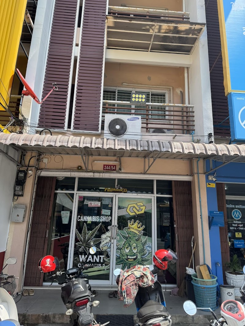 Cannabis shop Full house OG