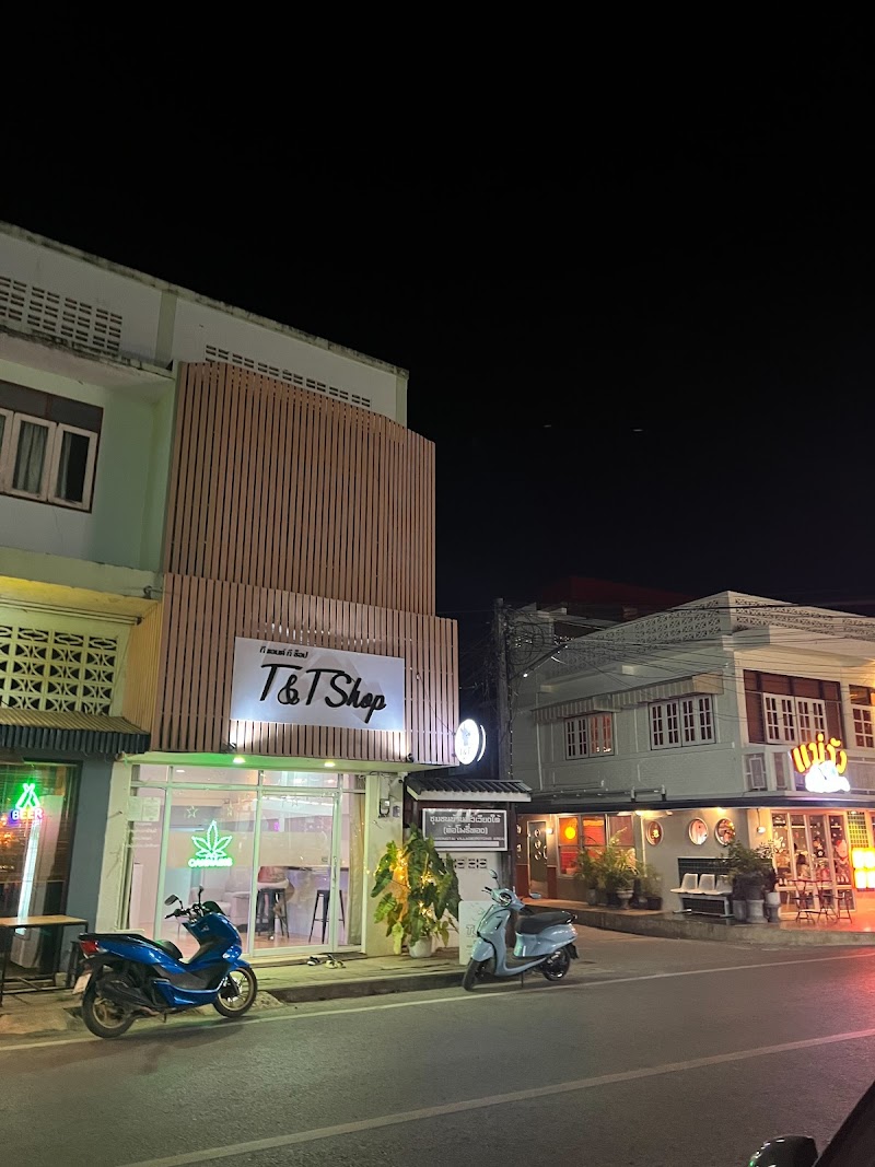 ร้านกัญชาน่าน Cannabis Shop Nan T&T Shop