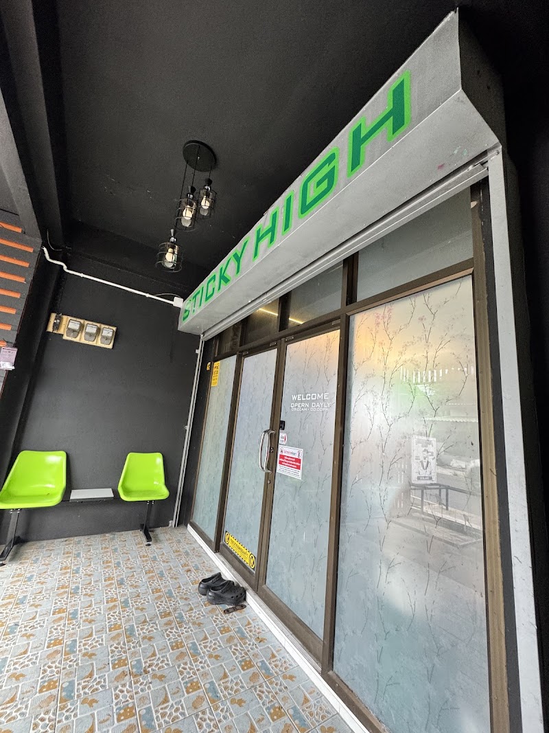 Cannabis shop (sticky weed) Cannabis shop (sticky weed)
