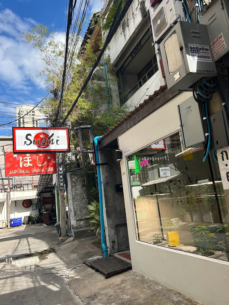Cannabis Shop Sushi /Seed.Weed.Vape.edible.delivery