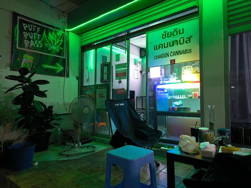 Cannabis shop Cannabis shop