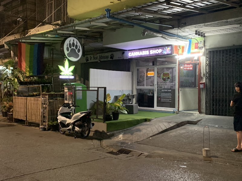 Cannabis Weed Shop by Biscuit