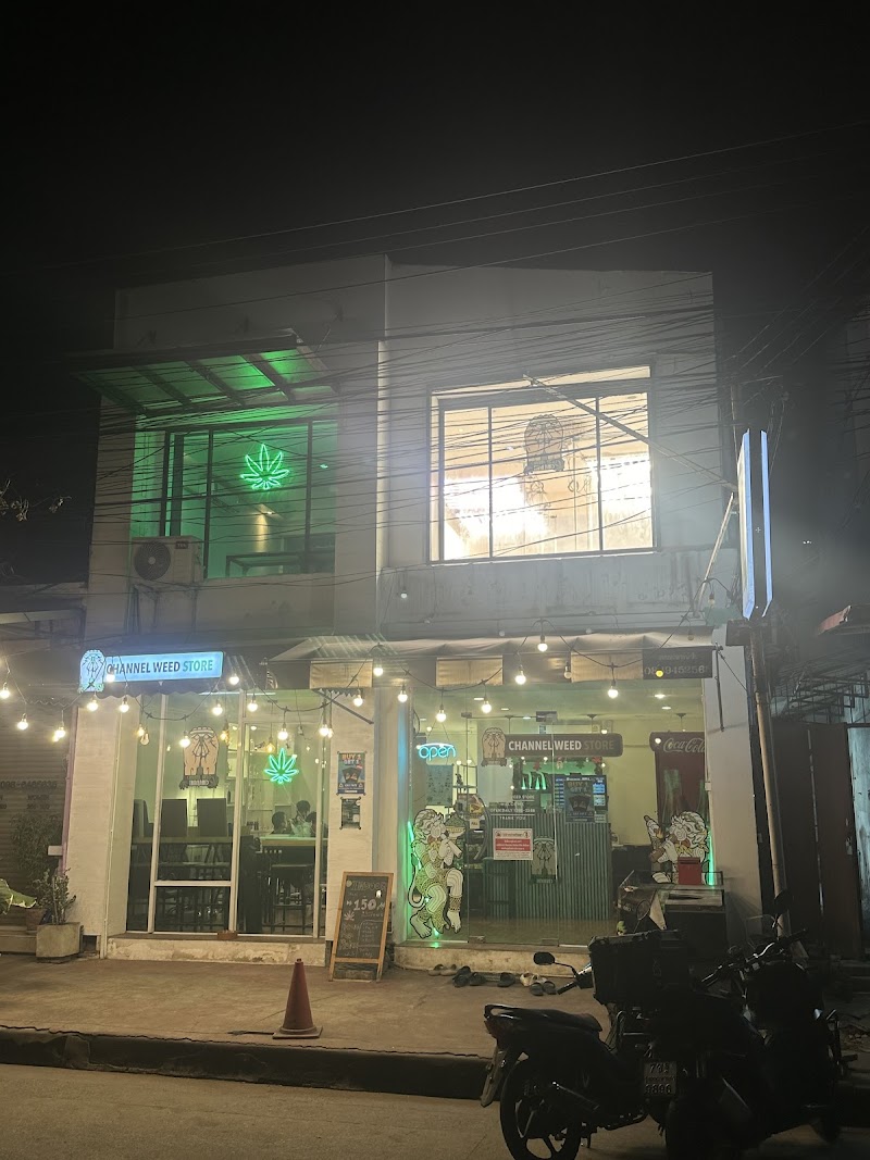Channel Weed Store Rangsit (RSU) | ร้านขายดอกไม้ ม.รังสิต เมืองเอก รังสิต ปทุม | Cannabis dispensary