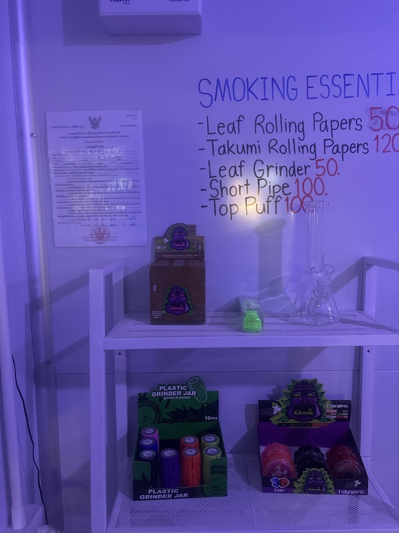 CheapHigh by MountainGrass (Weed/Cannabis/Marijuana/大麻/대마초/マリファナ/конопля) dispensary)