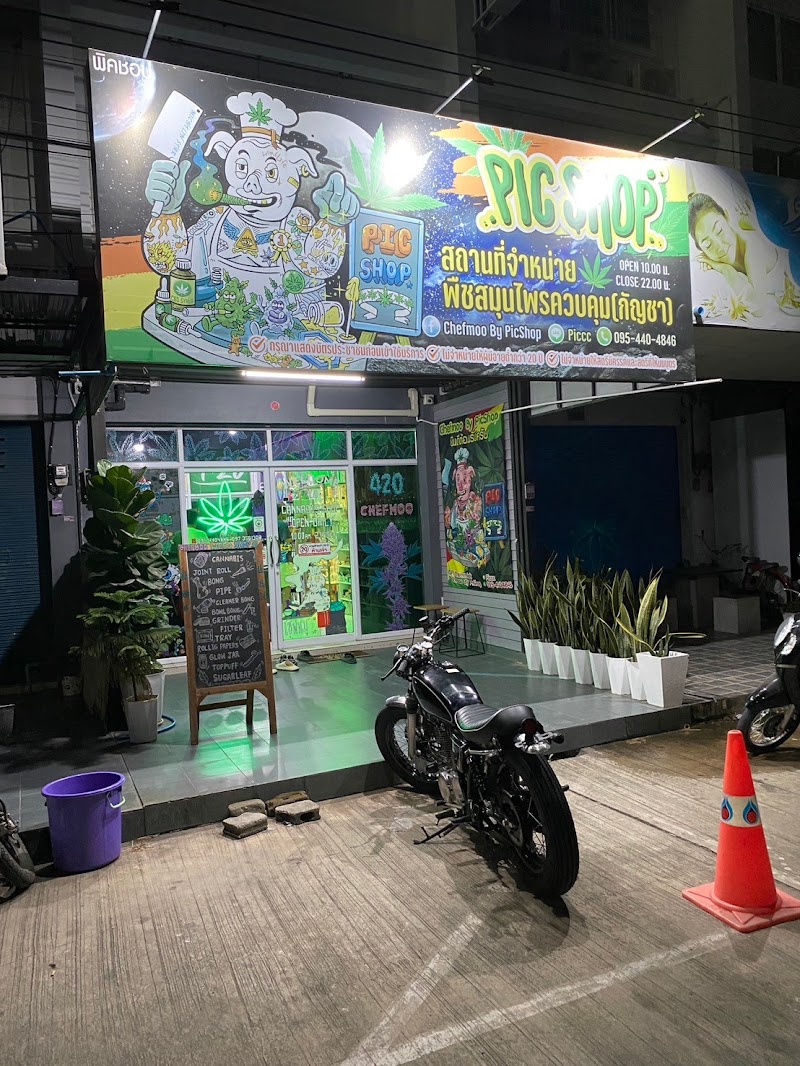 Chefmoo Cannabis Shop
