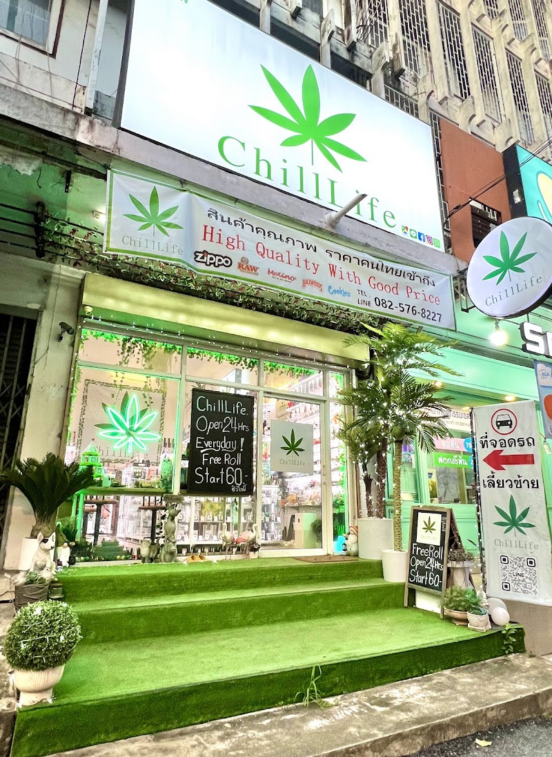 ChillLife - Weed Cannabis Bong & Accessories Shop