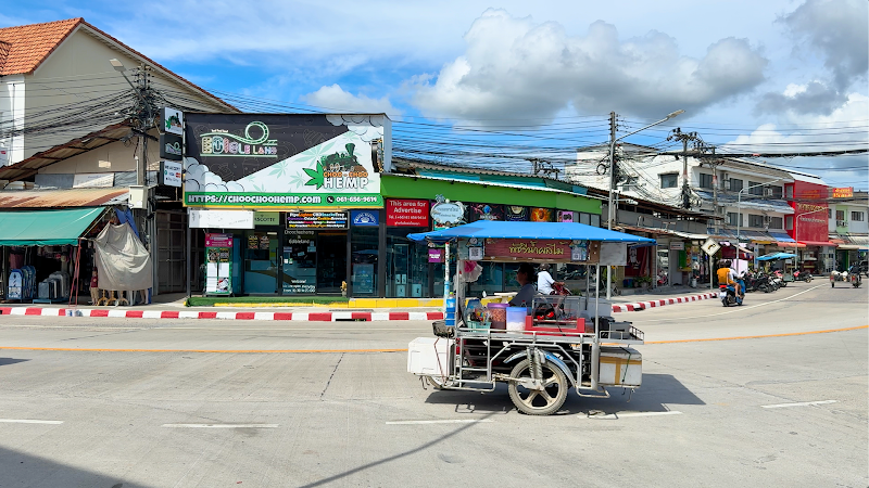 Choo Choo Hemp Weed Shop x Edibleland | Ko Pha Ngan Choo Choo Hemp Weed Shop x Edibleland | Ko Pha Ngan