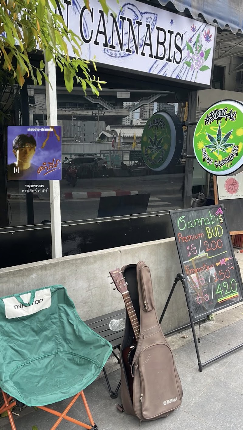 Chuan Cannabis Shop
