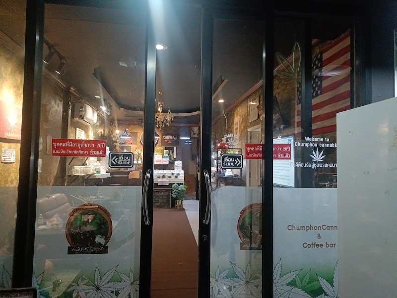 Chumphon cannabis (ชุมพรแคนนาบีส) cannabis shop