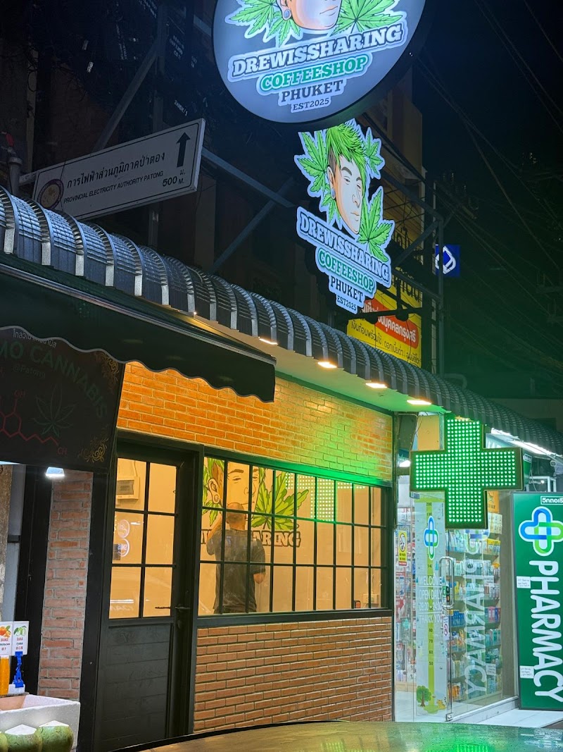 Drewissharing Coffeeshop Phuket Drewissharing Coffeeshop Phuket