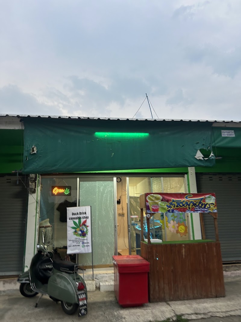 Duck Drink cannabis shop