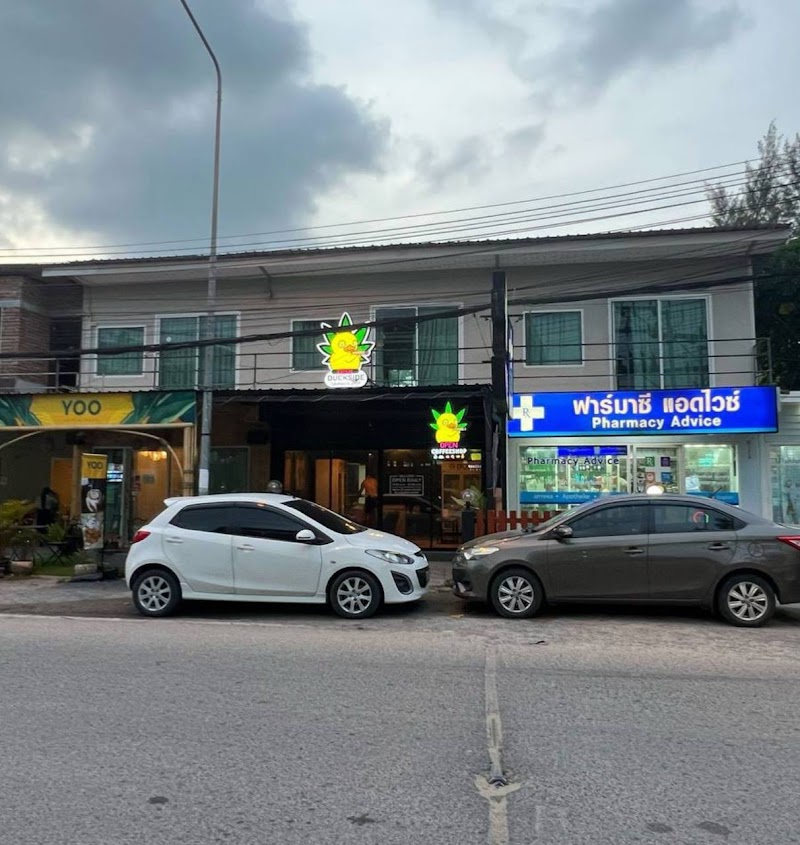 DUCKSIDE cannabis shop Nai Yang DUCKSIDE cannabis shop Nai Yang