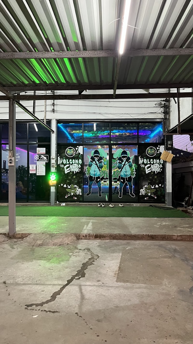 E Shop Cannabis