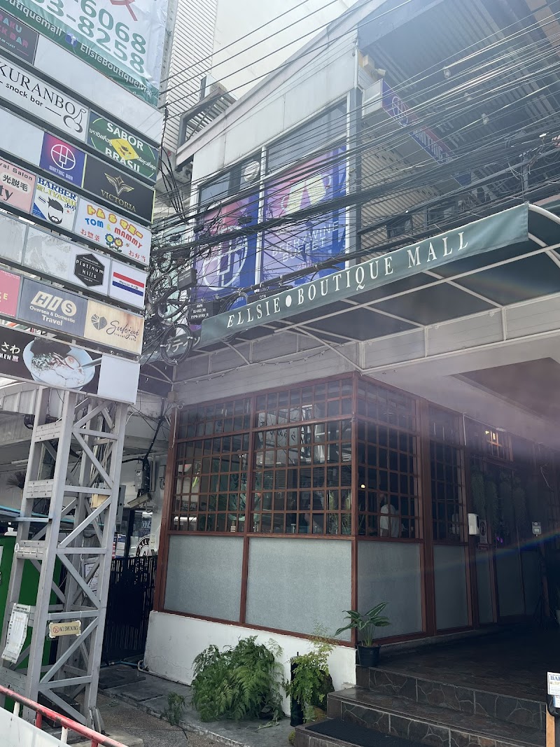 Fat Buds Weed Shop - Phrom Phong