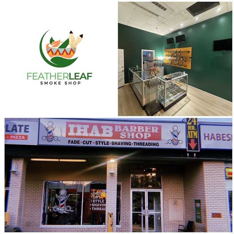 Feather Leaf (Fairview) Feather Leaf (Fairview)