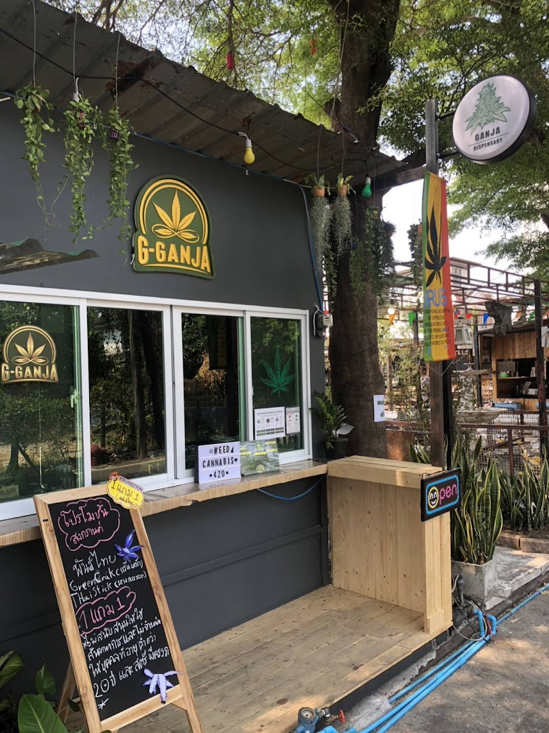 G-ganja(สาขาอ่อนนุช)