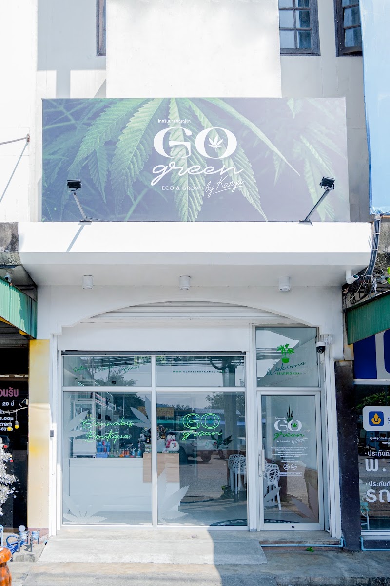 GoGreen by Kanya - The Best Weed Shop กัญชาดีที่สุด Lamphun