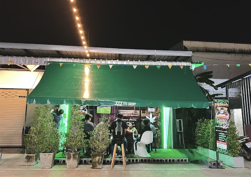 Gorilla Farm (ร้านขายกัญชา)