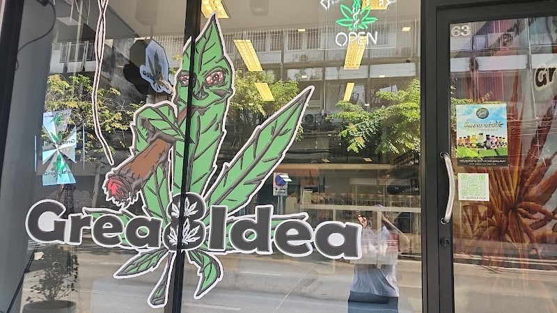 Grea8idea Dispensary