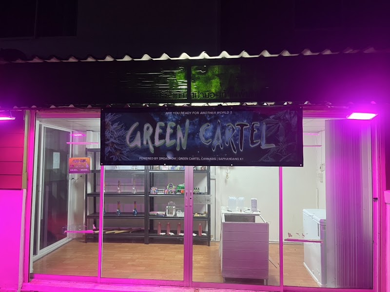 Green Cartel Cannabis Khlong 1