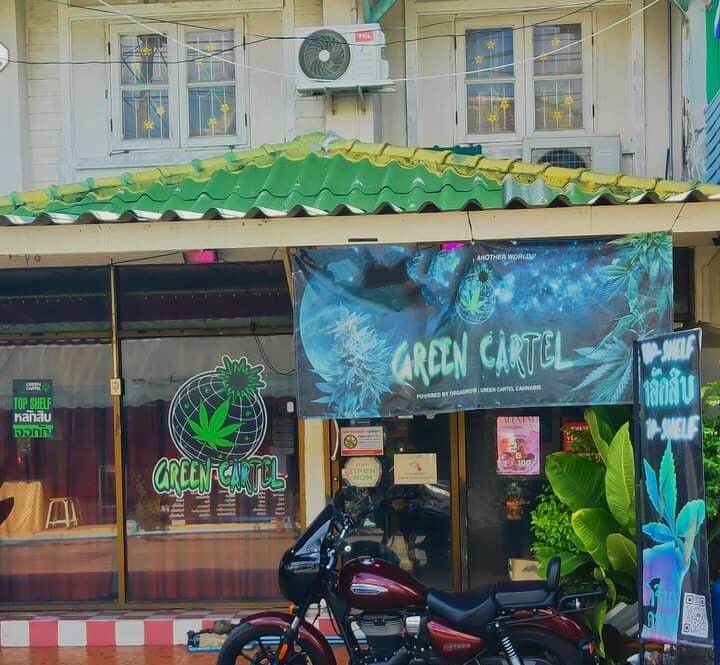 Green Cartel Cannabis Thanya Khlong3 - กรีนคาร์เทล ธัญญะ คลอง3