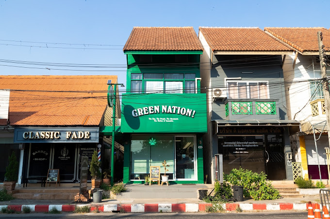 Green Nation Dispensary Ramkhamhaeng Airport 大麻店 カナビス 대마초 конопля قنب حشيش Marijuana Weed Ganja