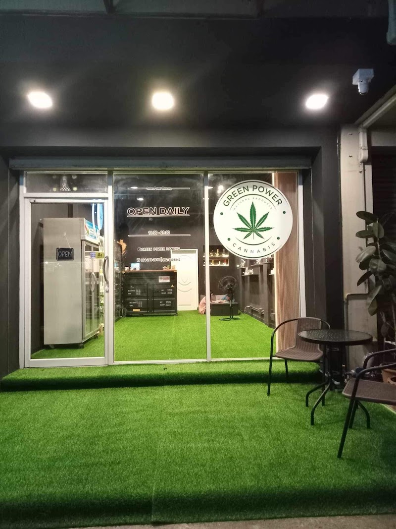 Green Power Ranong (กรีนพาวเวอร์ระนอง)