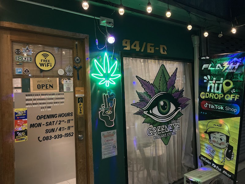GREENEYE