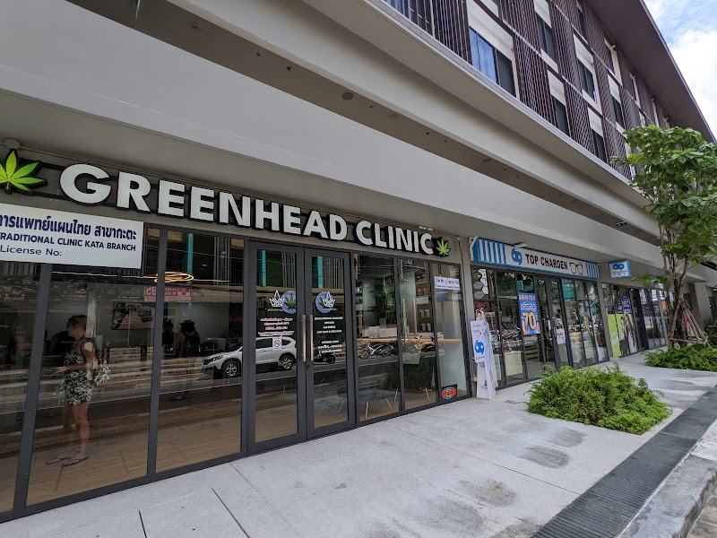 Greenhead Clinic - Kata Karon Greenhead Clinic - Kata Karon