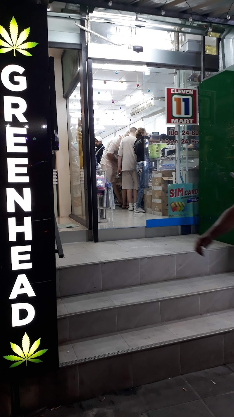 Greenhead Clinic Patong Greenhead Clinic Patong