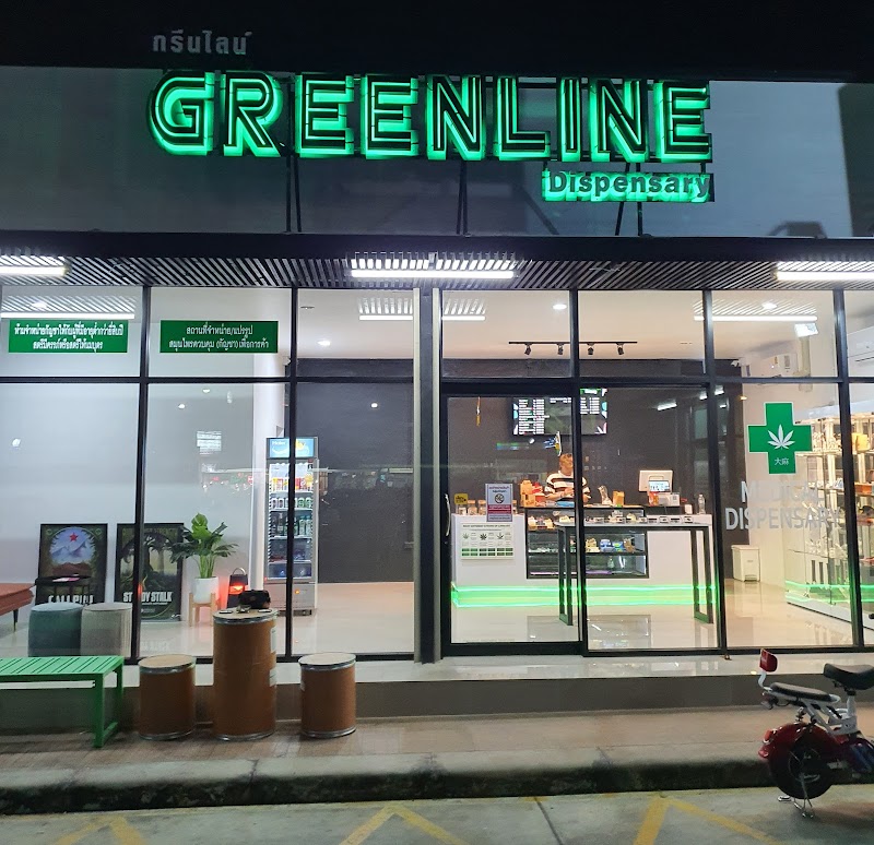 GREENLINE CANNABIS DISPENSARY
